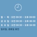 산호치과의원 이미지