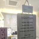 인천안마수련원1 | 인천연수구마사지 힐링의 끝판왕, 국가공인안마사 치유온안마테라피 후기