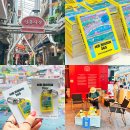 이태원시장 | 서울플레이북 365 이태원 해방촌 신흥시장 팝업 부스 후기