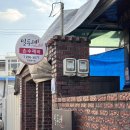 밀두레 - 춘천시 당간지주길 71-15 | 춘천 스카이워크 현지인맛집 밀두레 손수제비 내돈내산 후기