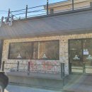 맛있네맛있어 이미지