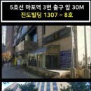 국가공인 행정사사무소 이미지