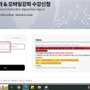 일본어 /강좌번호 14 이미지