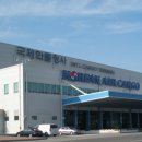 남부공항서비스(주) 이미지