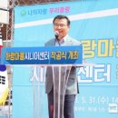 화랑센타 이미지