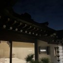 [종로,서촌]더채 라이브러리 : 감성한옥 후기
