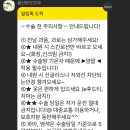 울산밝은안과의원 이미지