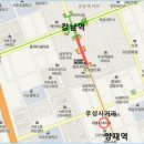 서초타워 이미지