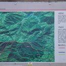 상촌새말길 이미지