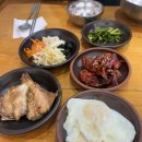 대백식당