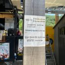 스카이오토 | 포천 엉클킴스캠핑장 포레스트존 후기
