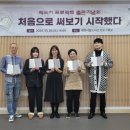 태백시립도서관 이미지