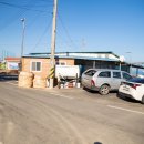 정남진 전망대횟집 이미지