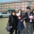 진건중학교 이미지