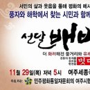 여주-0038 이미지