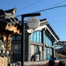 경주, 머물다4 | 경주여행 DAY 1 | 경주 나들한옥, 한옥스테이 한옥숙소 2박3일 내돈내산후기