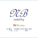 포스트공인중개사사무소 이미지