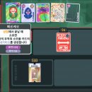 폴리크롬 이미지