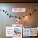 고은선한의원 | 인천 고은여성병원 제왕절개 출산 후기 37주 6일