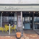 도양읍 비봉로 이미지