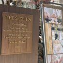 스타트라인 2호점 | 홍대피부관리 더설하 프라이빗 세신 &amp; 스파 밸런스 리프팅 경락 미니 헤드 스파 솔직후기