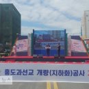 육교PC 네이버블로그