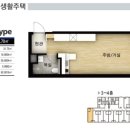 더폼타워 이미지