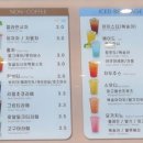 와플대학김포장기캠퍼스