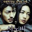 로미엣 이미지