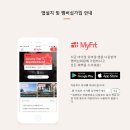 인동시티월드사우나헬스 | 구미 인동 시티월드 사우나 찜질방