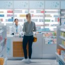 보광약국 이미지