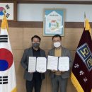 모현중학교