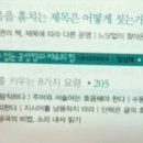 삶은책
