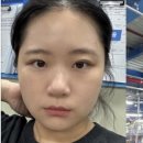 경동물류 노동조합 | 박지현 전 더불어민주당 비상대책위원장이 쿠팡 물류센터 상하차 아르바이트 후기 ?