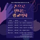 광교역사2 이미지