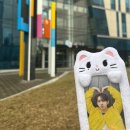 씨유 고양군단점 | 너의 작은 미소가 나의 모든 이유야