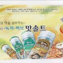 이슬이네일