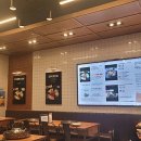 오투닭갈비광명역어반브릭스점 네이버블로그