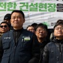 ‘무법지대’ 건설현장, 노조법도 무용지물? 이미지