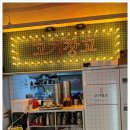 고기창고 이미지