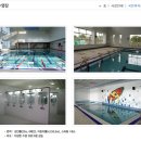 상주시생활체육공원 이미지