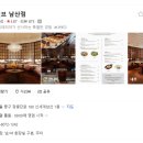 카매니저 | GL카매니저 강추! 신세계 남산 트웰브 브런치·디저트 솔직 후기 (ft. 피클 꿀팁·주차 정보)
