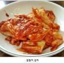 서울특별시 관악구청 이미지