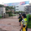 원일초 정문 앞 이미지