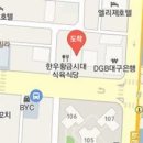 김희영치과 이미지