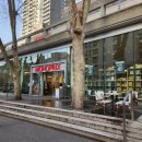 가야세탁마트 이미지