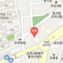 동순천내과의원 티스토리