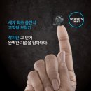 굿모닝보청기 강서가양센터 이미지