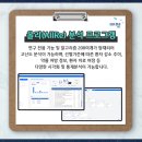 메디플로 이미지