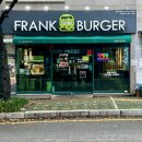 울산 덕하 맛집 프랭크버거 정통 미국식 프리미엄 수제버거